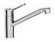 HANSA-Einhebelmischer-Kuechenarmatur-HANSAPRIMO-4948-Ausladung-210-mm-DN15-Chrom-49482203 gallery number 1